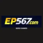 EP567 Game