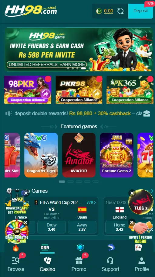 HH98 game